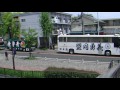 [音量注意]街宣右翼の爆音スピーカー動画