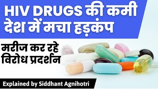 India’s HIV drugs are in short supply, which could have been averted  screenshot 2