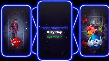 #New boy attitude XML file 🥵😈|| #bongluchcha voice 🔰 XML file 🔰#alightmotion Trinding XML file #xml