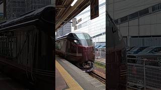 E655系「和」信越本線長岡駅到着