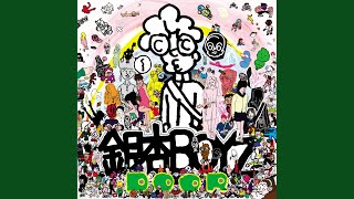 銀杏BOYZ - なんとなく僕たちは大人になるんだ