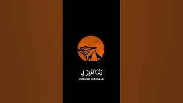 اجمل ايات قرانيه صوت 🌿 جميل تلاوه خاشعه حالات واتس اب 🌿♥️ اسمعها غنوه