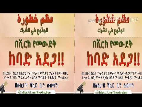 ቪዲዮ: የመውደቅ አዝማሚያዎች-ኒንዚዝ ሰፋ ያለ አንገት ባለው እና በአሸዋ ቀለም ያለው ቦይ ካፖርት ባለው ሹራብ ውስጥ ሙዚየሙን ጎብኝቷል