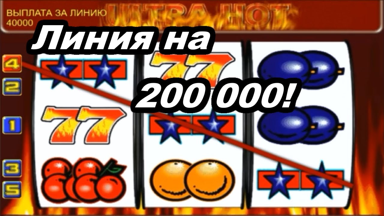 игровые автоматы кыргызстана