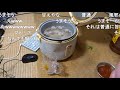 【コメ付き】豚しゃぶいっぱい食べてみた【アル中カラカラハイボール】【アル中カラカラ】