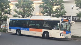 相鉄バス 車窓 さがみ野駅→南林間駅/ 綾75 さがみ野駅1830発