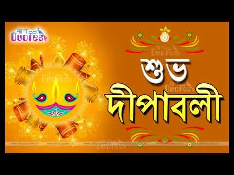 Dey Computer SHUVO DIPABOLI