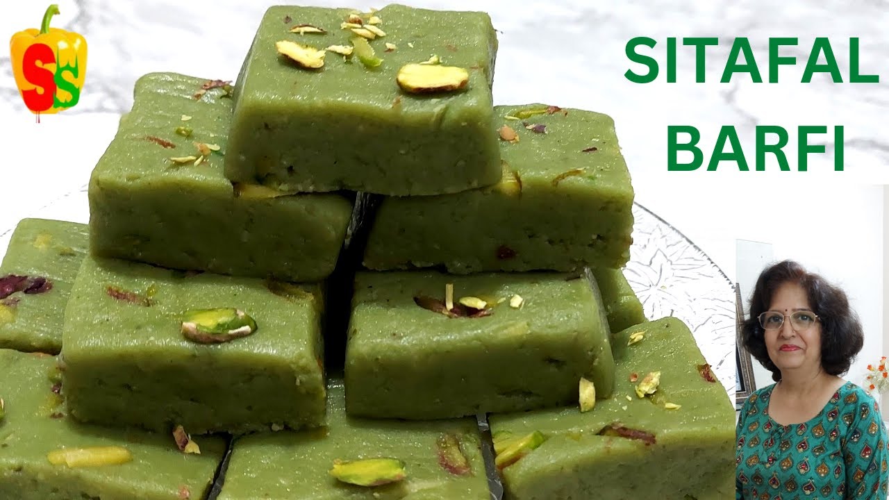 Sitafal Barfi । How to make custard apple sweet । apple burfi recipe । Shahi Swad ।