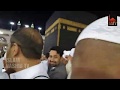 Мекка - 2019 /Охрана - Мечеть аль Харам  - Шейх - Азан /