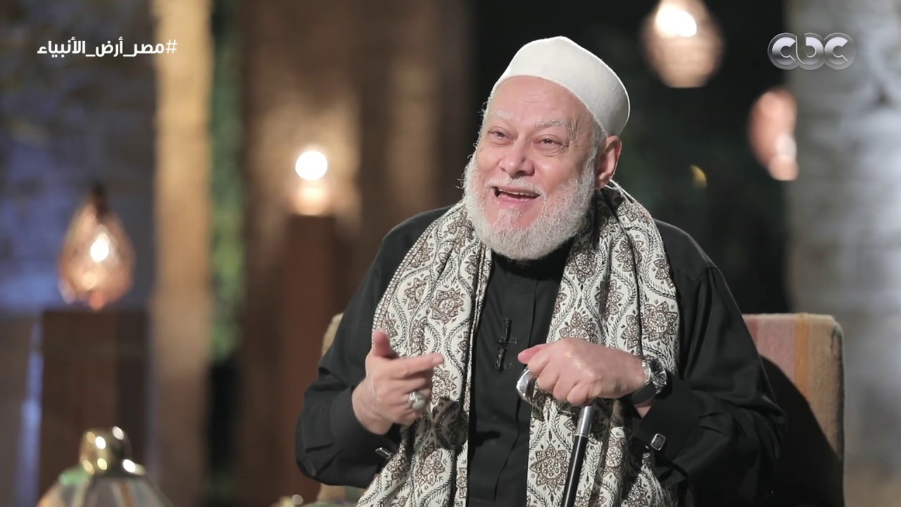 فضيلة الدكتور علي جمعة يروي قصة لقاء سيدنا يوسف بأخيه بينيامين | #مصر_أرض_الأنبياء