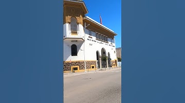 #الرقية_الشرعية #سورة_الكهف #حمزة_بوديب #سورة_البقرة #تحصين #maroc #travel