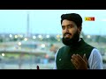 Super Hit Milli Nagma Pakistan || Ay Qauid e Azzam Tera Ahsan Hy  || Umar RAZA Qadri Mp3 Song