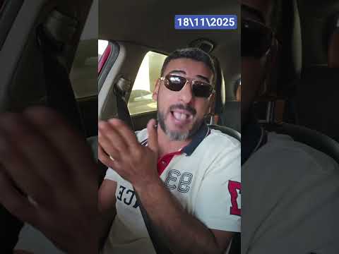 فيلم السلم والثعبان الجزء الثاني 18 عمرو يوسف اسماء جلال السلم والثعبان2 الحكاية وما فيها مع سيمو