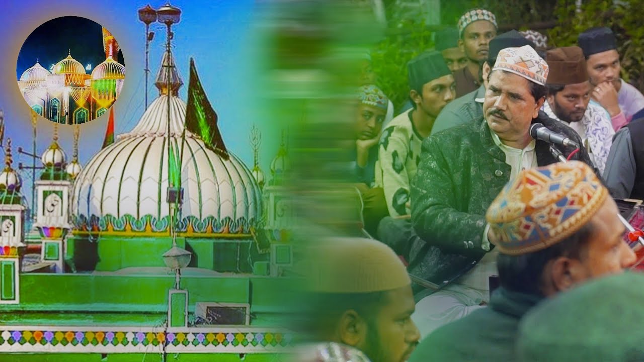 Bhiikh Baba Ka Sadqa Mujhe Dijiye Qawwali By Sarfaraz Chishti