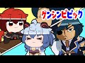 【原神アニメ】What is Diluc's drink!ディルックの葡萄じゅーちゅ/Meal situation of Ganyu!甘雨の食事事情【Genshin Anime】