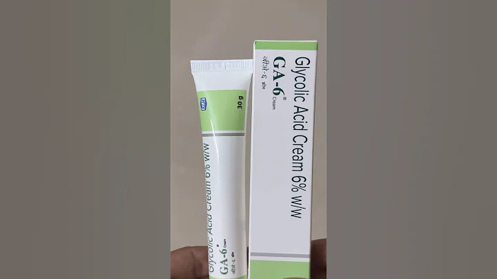Glycolic Acid GA-6 cream #pharmacyskincare #pigmentation #tan #dullskin