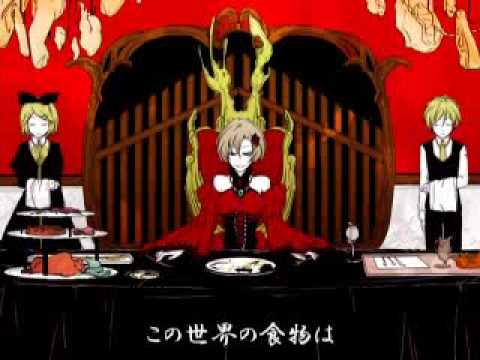 【MEIKO】悪食娘コンチータ【鏡音リン・レン】
