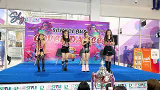 [12/05/2024] กรรมการคอมเมนท์ : แข่งขันรายการ School Bus Cover dance : รองชนะเลิศอันดับ 2