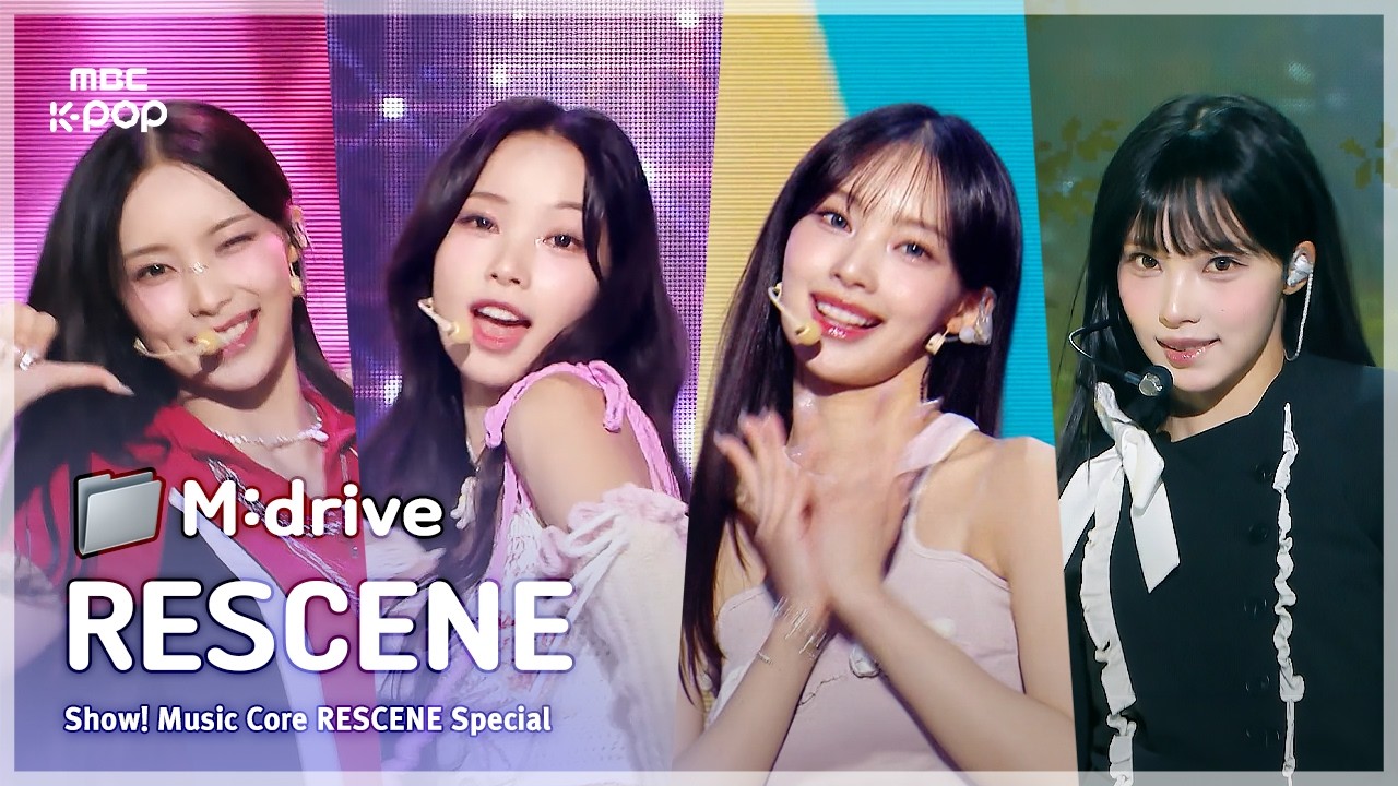 RESCENE (리센느).zip 📂LOVE ATTACK부터 Runaway까지 | Show! MusicCore