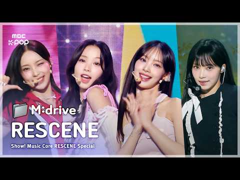 RESCENE (리센느).<strong>zip</strong> 📂<strong>LOVE</strong> ATTACK부터 Runaway까지 | Show! MusicCore