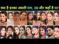   top 25 dangal tv serial actress  real name age  hometown  dangal tv actress