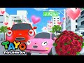 Happy Valentine&#39;s Day!❤️ | Valentine&#39;s Day Songs &amp; Episodes for Kids (78mins) | Tayo the Little Bus