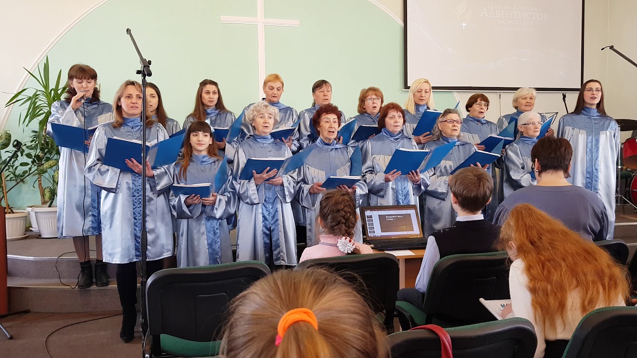 Христианские Знакомства Adventist Su