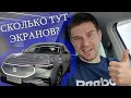 ОБЗОР ENOVATE ME7. ЭЛЕКТРИЧКА ОТ БЫВШЕГО ДИЗАЙНЕРА PORSCHE