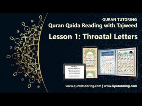 Throatal Letters - Lesson 1 - YouTube
