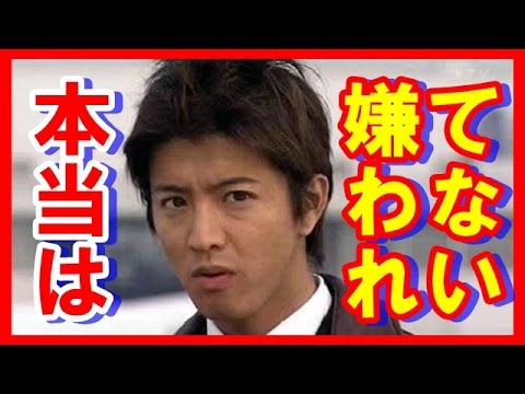 【衝撃】木村拓哉キムタクの衝撃エピソード。実は嫌われていなかった真相が衝撃的ｗｗｗ