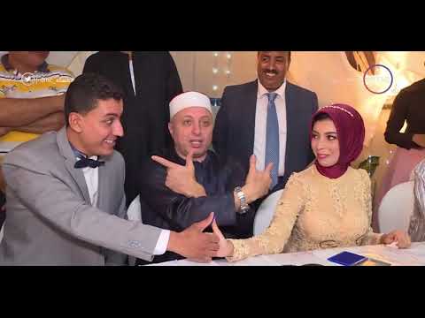 الماذون الفرفوش