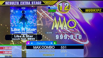 [DDR A3] Like A Star (ESP-14) 9p SDP