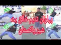 Pehlwan nadeam khaliq butt stone lifting in jhelum2017champion of pakistan5mon5ser