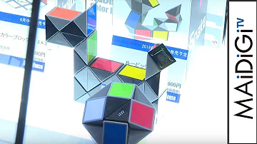 تحميل スネーク キューブ ボール 作り方 Mp4 Mp3 تحميل スネーク キューブ ボール 作り方 Mp4 Mp3