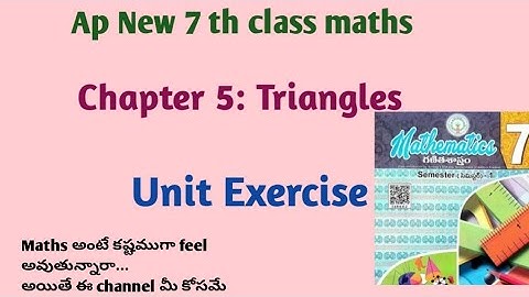 Ap new 7 thclass maths Triangles Unit Exercise, Triangles unit Exercise, Triangles Class 7,Ap New