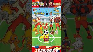 LA COLLABORATION POKÉMON X FC SÉOUL ⚽️