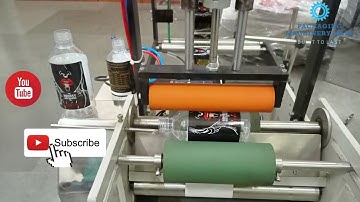 ROUND BOTTLE STICKER LABELING MACHINE (INDIAN MODEL)