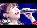 alan ( 阿兰 阿蘭)『 吉祥三聚 LIVE 』Tibetan version བཀྲ་ཤིས་གསུམ་འཛོམས ། by miu JAPAN