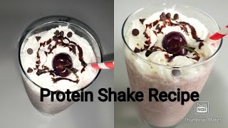 Protein strawberry shake recipe/ easy protein shake