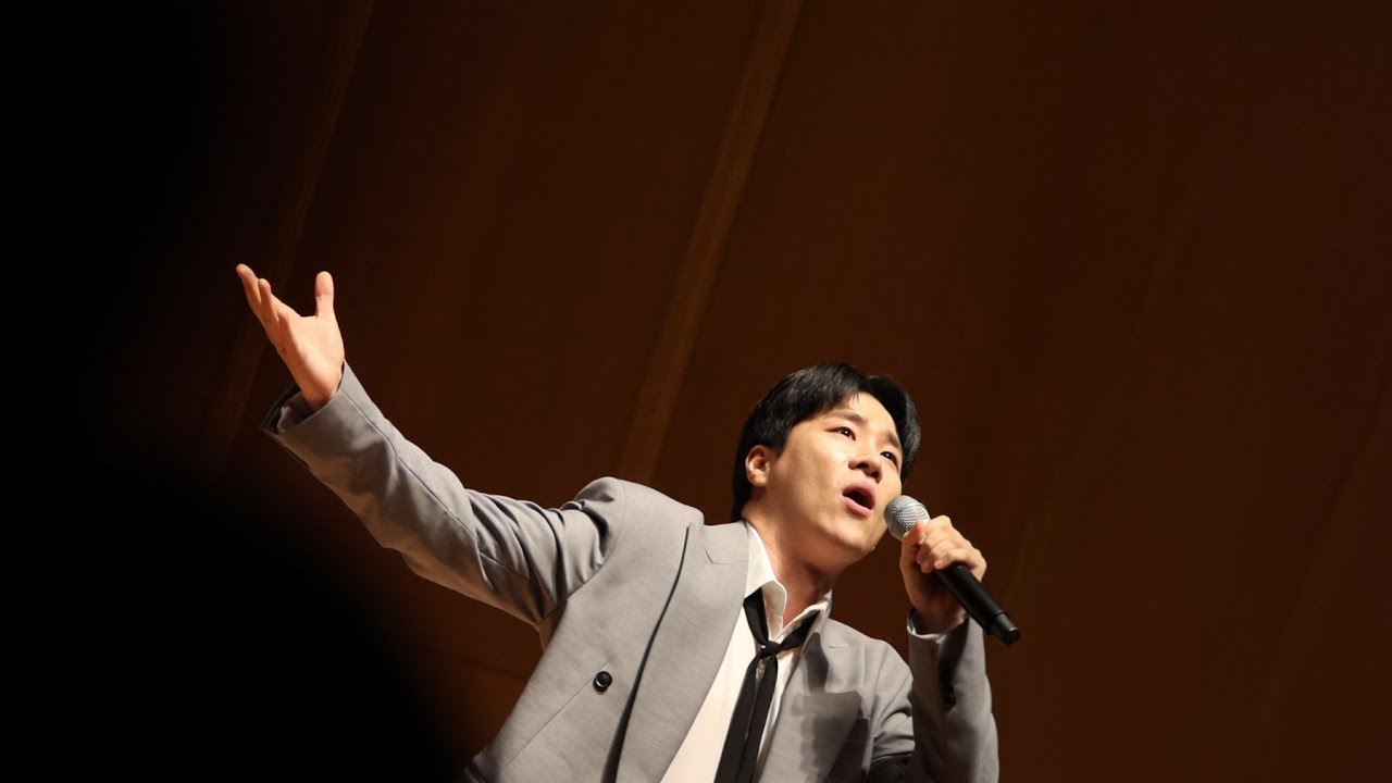 Go the Distance & Out There _썸머무비콘서트(울산문화예술회관/'25.8.17)#리베란테김지훈