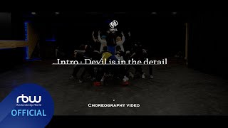 ONEUS(원어스) 'Intro : Devil is in the detail' Dance Practice