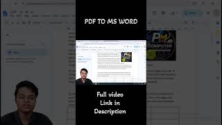 📄 PDF ko Word mein convert karna ab hua bahut aasaan! 😍