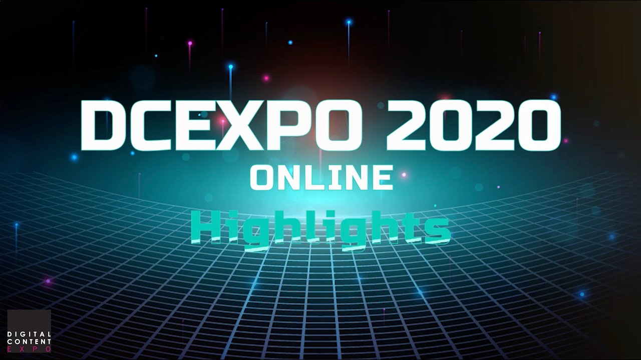 デジタルコンテンツエキスポ 2021 Digital Content Expo 2021