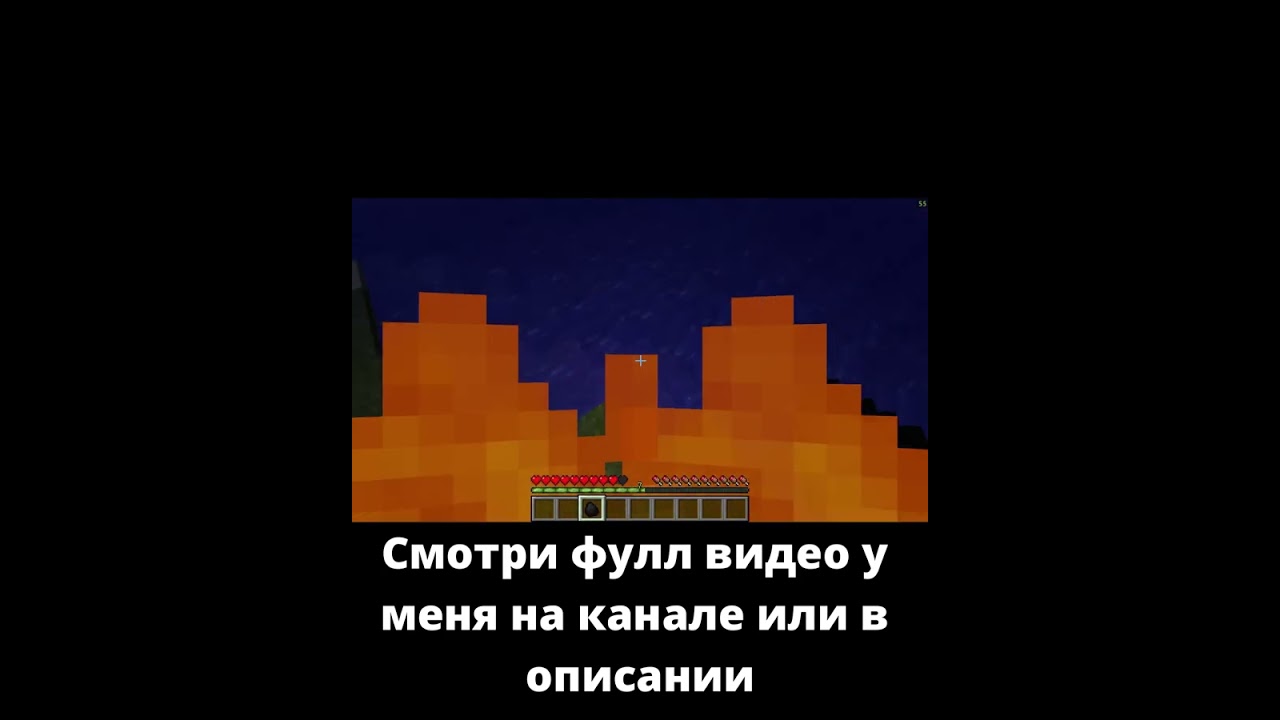 Смотри фулл серии на канале или в описании! 