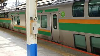 E231系1000番台+E233系3000番台横コツK-27編成(機器更新)+横コツE-56編成横浜駅発車