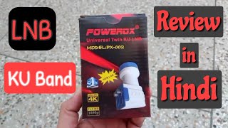 LNB Twin Ku band review and Replace LNB Twin Ku band review and Replace