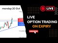 Live Expiry Day Option Trading | Live nifty50 intraday