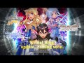 SAO Mobile Game "Unital Ring" Update Celebration Trailer