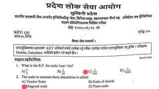 Lumbini Loksewa Assistant Sub Engineer Exam Questions 2080 | Assistant Sub Engineer Loksewa Question