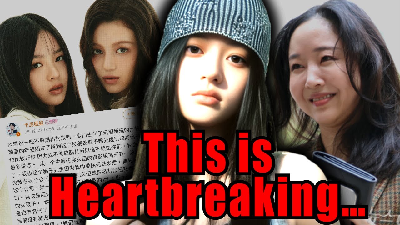 То, что произошло с ILLIT после дебюта, вызывает тревогу...